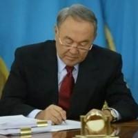 Указ о присвоении высших воинских и специальных званий подписал Назарбаев